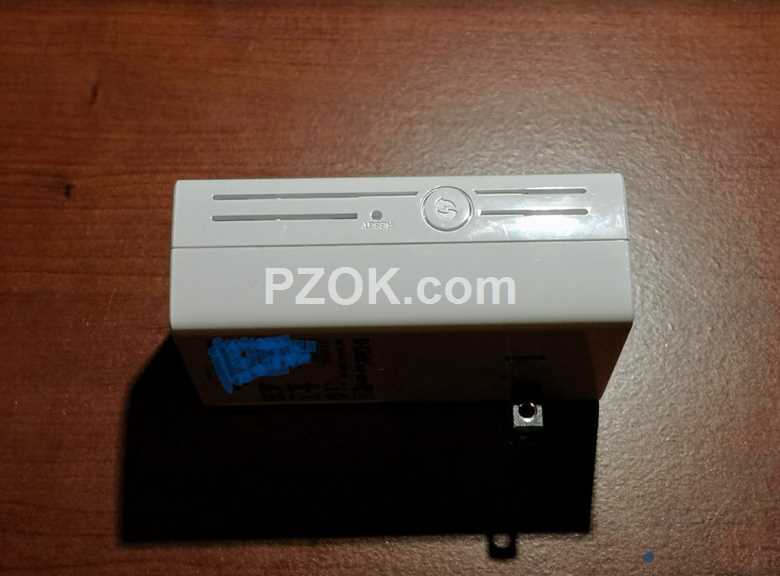 D-Link DAP 1520 Wireless Range Extender - pzok.com