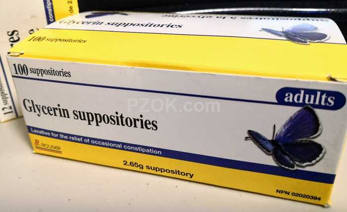 Glycerin Suppositories - pzok.com